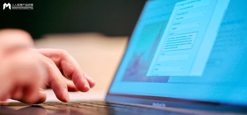 技術(shù)型產(chǎn)品經(jīng)理如何與系統(tǒng)結(jié)構(gòu)設(shè)計協(xié)同，驅(qū)動高效技術(shù)開發(fā)